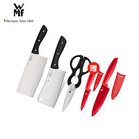 WMF 福腾宝 Profi Select系列 三件刀具套装（有赠品）