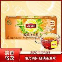 Lipton 立顿 韵香乌龙茶精选茶叶休闲下午茶袋泡茶包25包