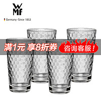 WMF 福腾宝 德国福腾宝玻璃杯 透明菱纹玻璃水杯 家用饮水杯套装 菱纹拿铁杯四件套