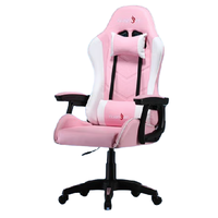 QUAN FENG 泉枫 S232-05 人体工学电脑椅 白粉