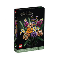 黑卡会员：LEGO 乐高 Botanical Collection植物收藏系列 10280 花束