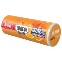 Maryya 美丽雅 食品保鲜袋 500只 25*17cm