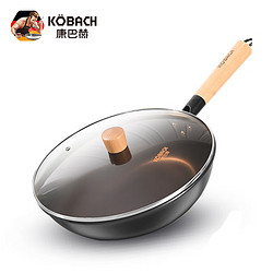 KÖBACH 康巴赫 无涂层炒锅 32cm