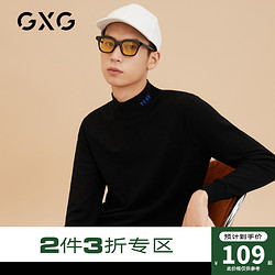 GXG [新款直降价:329]GXG男装 冬季白色中领毛衫#10B12000708