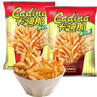 Cadina 卡迪那 茄味通心脆薯条 怀旧休闲零食 膨化食品 42g*2袋