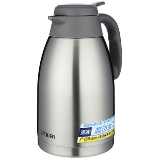TIGER 虎牌 PWL-A16C 保温壶 1.6L 天鹅灰