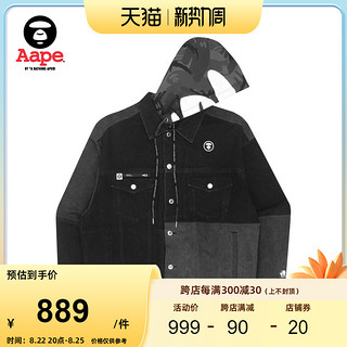 Aape 旗舰店男装春夏猿颜拼接迷彩抽绳连帽牛仔外套7498XXI