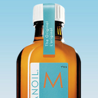 MOROCCANOIL 摩洛哥油 轻盈护发精油 125ml