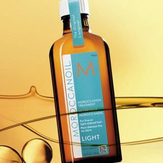 MOROCCANOIL 摩洛哥油 轻盈护发精油 125ml