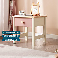 林氏木业 现代简约实木脚床头柜小型床边储物收纳柜子抽屉柜家具