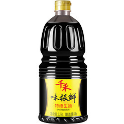 千禾 味极鲜 特级头道生抽 1.28L