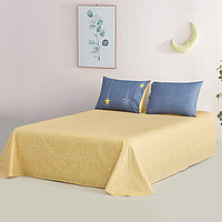 MENDALE 梦洁家纺 全棉印花枕套被套床单床笠单件纯棉床上用品