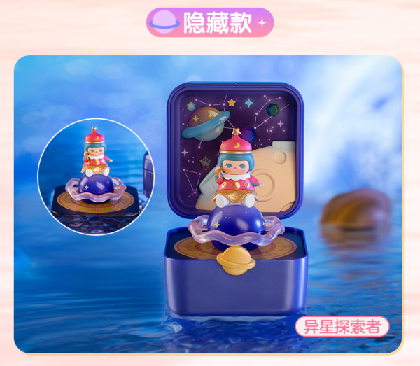 POP MART 泡泡玛特 PUCKY精灵奇异星球系列 盲盒