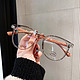 Erilles 超轻TR90大框眼镜 + 非球面镜片 1.61折射率