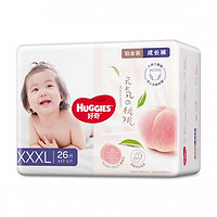 HUGGIES 好奇 铂金装系列 婴儿拉拉裤 XXXL26片