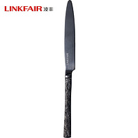 LINKFAIR 凌丰 不锈钢牛排刀叉套装  餐刀