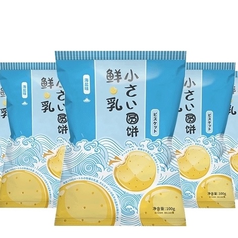 优佳 EUROCOW 海盐小圆饼干 100g*5袋