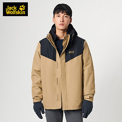 Jack Wolfskin 狼爪 男子三合一冲锋衣 5021571