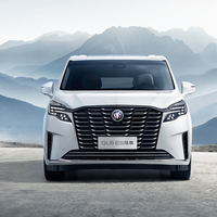 BUICK 别克 GL8 23款 ES陆尊 653T 智慧旗舰型