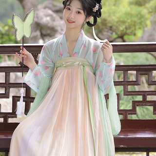 妃亦坊 唐制汉服 桃小柒 女士齐胸衫裙 FYF-042 淡绿色+黄色 S