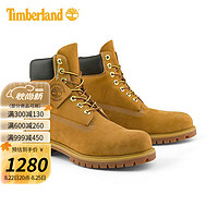 Timberland 踢不烂男大黄靴马丁靴户外休闲防水皮革经典休闲靴 10061