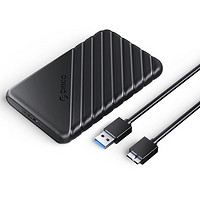 ORICO 奥睿科 移动硬盘盒2.5英寸USB3.0 SATA串口笔记本外接固态机械SSD硬盘盒子 商务黑-5Gbps