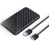 ORICO 奥睿科 2.5英寸移动硬盘盒 USB3.0