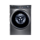 以旧换新、PLUS会员：Haier 海尔 极光系列 EG100MATE81SU1 直驱滚筒洗衣机 10kg 灰色