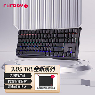 CHERRY 樱桃 MX3.0S TKL 机械键盘 G80-3877LYAEU-2 RGB灯效 游戏键盘 有线键盘机械  黑色 红轴