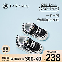 TARANIS 泰兰尼斯 T01B1A0441 儿童学步鞋 2段