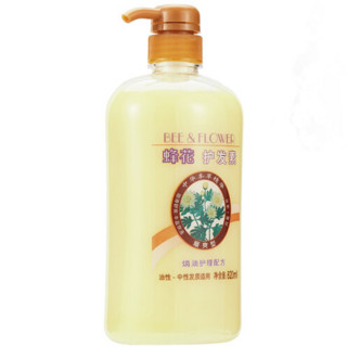 BEE&FLOWER 蜂花 本草系列 蜂花护发素 顺爽型 820ml