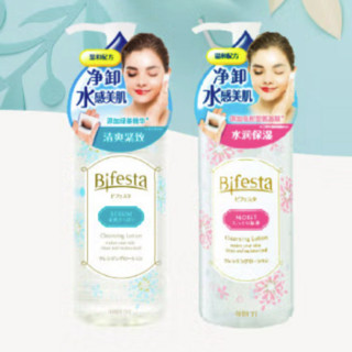 Bifesta 缤若诗 美肌卸妆水