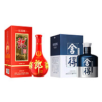 舍得 郎红花郎红十第四代 500ml+米兰舍得500ml52度-