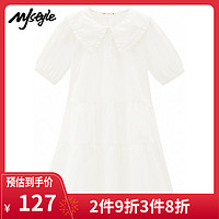 MJstyle2022年夏装新品大翻领休闲赫本风短袖连衣裙-622060036