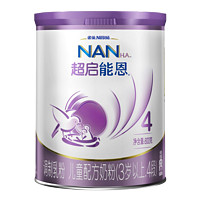 88VIP：Nestlé 雀巢 超启能恩 儿童配方奶粉 4段 800g