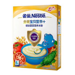 Nestlé 雀巢 金装系列 营养米粉 国行版 2段 缤纷蔬菜味 225g