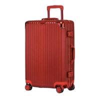 EAZZ 拉杆箱 E-6023 红色 22英寸