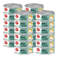 Wanpy 顽皮 猫罐头 果饭儿汤汁猫罐 鸡肉鲣鱼口味 80g*24罐
