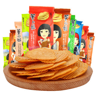 小王子 董小姐网红薯片好吃小吃360gX1包休闲零食大礼包美食膨化
