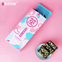 姥姥现蒸 1姥姥现蒸阿胶固元糕即食阿胶膏方山东东阿特产手工阿娇送礼正品