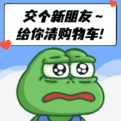 终于等到！唯品会新客福利不绕弯，直给！