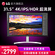 LG 乐金 32UN650 32英寸IPS显示器（3840x2160、60Hz、4ms）