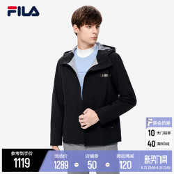 fila斐乐官方连帽外套男2022秋季新款时尚百搭简约时尚男装夹克