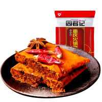 ZHOUJUNJI 周君记 牛油火锅底料 中辣 200g