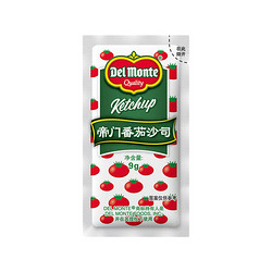 帝门 番茄番茄沙司酱 9g*50袋 