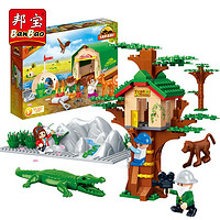 BanBao 邦宝 6656 树屋 积木拼装玩具