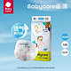 babycare plus会员   babycare日用Air pro纸尿裤弱酸性超薄透气宝宝尿不湿男女宝宝通用纸尿裤  拉拉裤