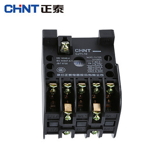 CHNT 正泰 CJT1-10A 交流接触器CJT1-10A 380V