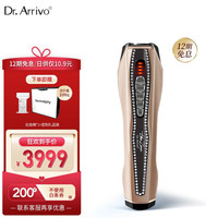 Dr.arrivo 艾俪葆 美容仪五代5代射频提拉紧致家用面部光子嫩肤器 金色镶钻款