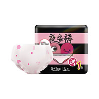 kotex 高洁丝 夜安裤卫生巾套装 (经典系列裤型L 6片+奢柔蚕丝L 1片)